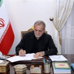 پزشکیان: زعفران ایران باید به جایگاه واقعی خود بازگردد