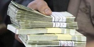 جزئیات افزایش حقوق کارمندان دولت در سال آینده
