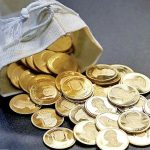 قیمت طلا و سکه امروز ۳ آبان ۱۴۰۳