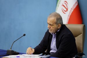 حکم پزشکیان برای همسر قالیباف + سند