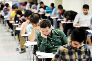 جزئیات جدید از آزمون دکتری سال ۱۴۰۴
