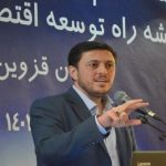 تحول جهان آینده بر بستر اقتصاد دیجیتال ایجاد می شود