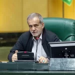کلیات لایحه بودجه ۱۴۰۴ تصویب شد