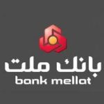 وکالتی کردن حساب های بانک ملت برای خرید خودروهای وارداتی