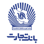 اعطای تسهیلات ازدواج و فرزندآوری توسط بانک تجارت