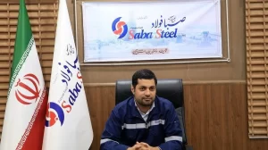 احسان دشتیانه مدیرعامل شرکت صبا فولاد مرد سال فولاد ایران شد