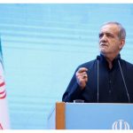پزشکیان: لایحه بودجه ۱۴۰۴ شفاف است