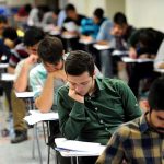 چهارشنبه؛ آخرین مهلت نام نویسی آزمون کارشناسی ارشد
