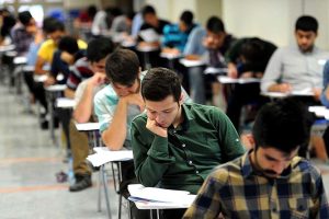 چهارشنبه؛ آخرین مهلت نام نویسی آزمون کارشناسی ارشد