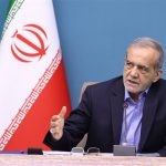 پزشکیان : نمی‌پذیرم که ایران از هیچ کشور دیگری عقب‌تر باشد