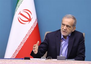 پزشکیان : نمی‌پذیرم که ایران از هیچ کشور دیگری عقب‌تر باشد