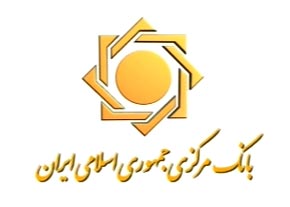 نرخ بهره بین بانکی افزایش یافت