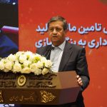 وزیر اقتصاد : امسال آخرین سال بنگاه داری بانک ها است