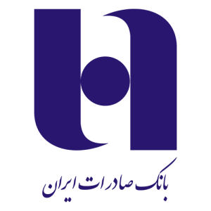 حضور پررنگ بانک صادرات در نمایشگاه بانکداری نوین و نظام‌های پرداخت