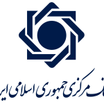 شرایط جدید وام فرزندآوری چیست؟!