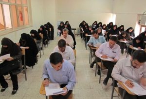 فرصت ثبت‌نام در آزمون استخدامی دولت امشب تمام می‌شود