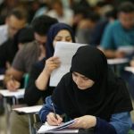 پرونده ثبت نام آزمون ارشد فردا بسته می‌شود