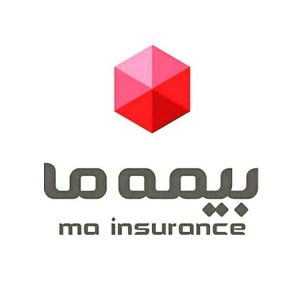 رضایتمندی بیمه گذاران از بیمه «ما»