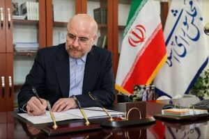 نامه قالیباف به پزشکیان درباره حقوق بازنشستگان