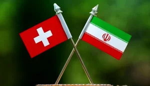 سوئیس بزرگ‌ترین شریک تجاری اروپایی ایران