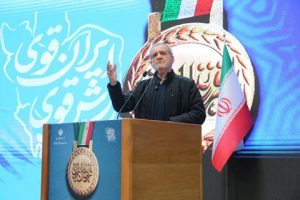 پزشکیان : حقوق افراد را باید مستقل از جنسیت‌ها حفظ کرد