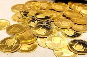 فروش بیش از ۵۹۷ هزار سکه طلا طی ۵۰ حراج