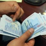 ۴ واریزی مهم دولت پزشکیان برای مردم تا شب یلدا