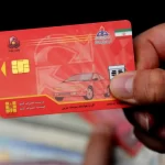 خواب خوش پزشکیان برای قیمت بنزین