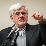 عارف : برخی از تصمیمات در کشور سلیقه‌ای است