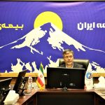 استراتژی بیمه ایران ارائه خدمات بی نظیر به مردم است