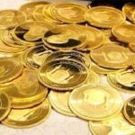 عرضه سکه ضرب سال ۱۴۰۳ در روز دوشنبه