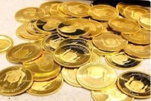 عرضه سکه ضرب سال ۱۴۰۳ در روز دوشنبه