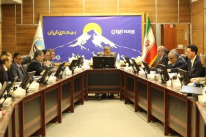 مدیر عامل بیمه ایران در نشست تخصصی با مدیران شعب استان تهران
