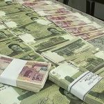 نرخ بهره بین بانکی به بالاترین میزان رسید