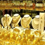 سکه به مرز ۵۴ میلیون تومان رسید