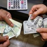 پایان قیمت‌گذاری دستوری در بازار ارز