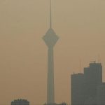 آسمانِ خاکستری و چالش هوای آلوده