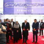 بیست‌ودومین نمایشگاه محیط‌ زیست با حضور «عارف» افتتاح شد