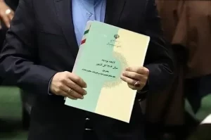 هشتمین روز بررسی لایحه بودجه ۱۴۰۴ کل کشور