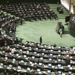 حداکثر پاداش بازنشستگی کارکنان دستگاه‌های اجرایی و نیروهای مسلح ۶۵۰ میلیون تومان شد