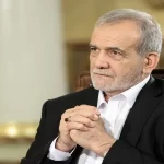 پزشکیان: می‌توانیم ایران را بسازیم