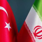 برنامه ریزی تجارت ۳۰ میلیارد دلاری ایران و ترکیه