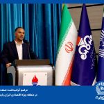 پتروشیمی، صنعت تاثیرگذار در اقتصاد کشور