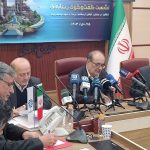 مشارکت صندوق توسعه ملی در افزایش تولید نفت
