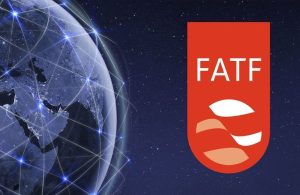 آسیب‌های حضور ایران در لیست سیاه FATF غیرقابل انکار است
