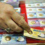 قیمت طلا و سکه امروز ۱۱ بهمن ۱۴۰۳