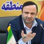 فعالیت ۱۸ منطقه آزاد در کشور