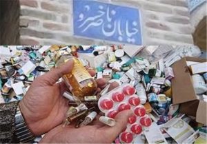 نشت داروهای میلیاردی به بازار سیاه