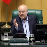 قالیباف: بیش از هر زمان دیگری نیاز به وحدت در سطوح مختلف داریم