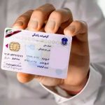 حذف آزمون آیین‌نامه راهنمایی و رانندگی صحت ندارد